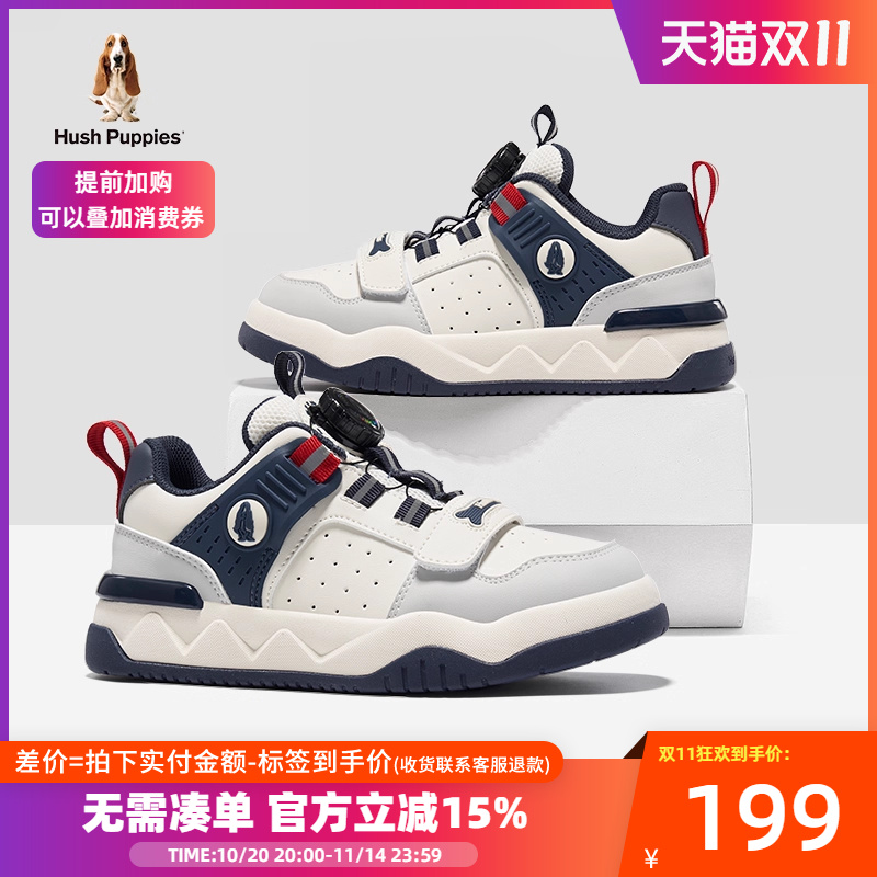 圆头设计 不挤脚  稳固中底 良好的缓震性能