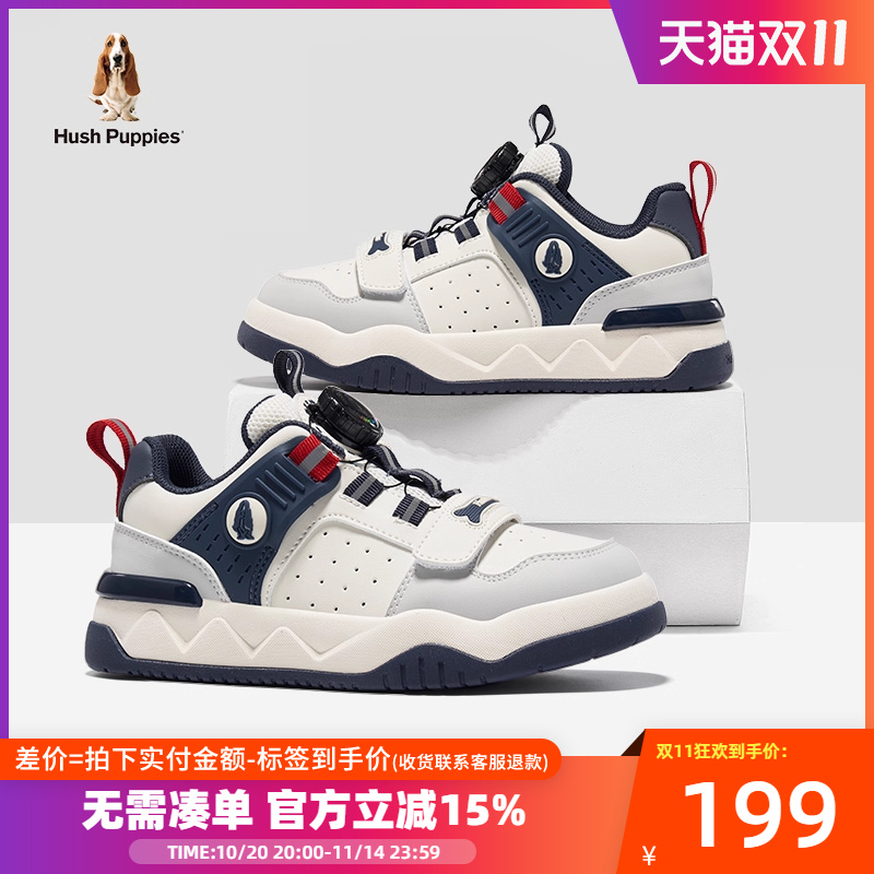 圆头设计 不挤脚  稳固中底 良好的缓震性能