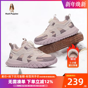 儿童棉鞋 子女童运动鞋 冬季 大童加绒保暖鞋 旋转扣跑步鞋 暇步士童鞋