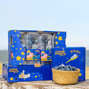 山姆超市天后蓝莓王巨大果新鲜丹东水果蓝美莓礼盒装 顺丰空运