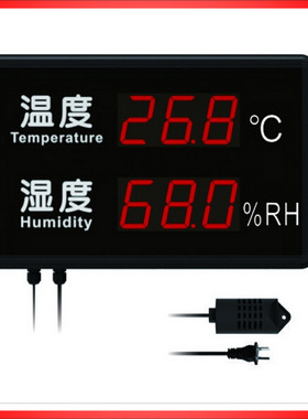 LED电子看板RS485工业温度状态报警mod/profibus按键模拟量采集厂