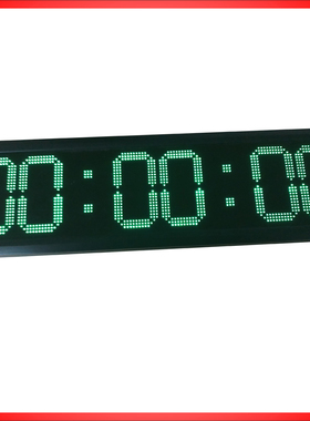双面红绿蓝白色时间自动同步LED电子显示屏时钟|户外防水|NTP钟表