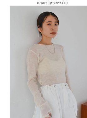 纯元 人气红牌   ung r1d 长袖马海毛混纺透视针织上衣