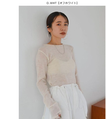 日系马海毛混纺套头衫圆领