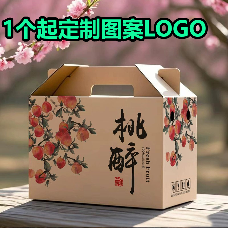 送垫片防漏底可定制工厂直营