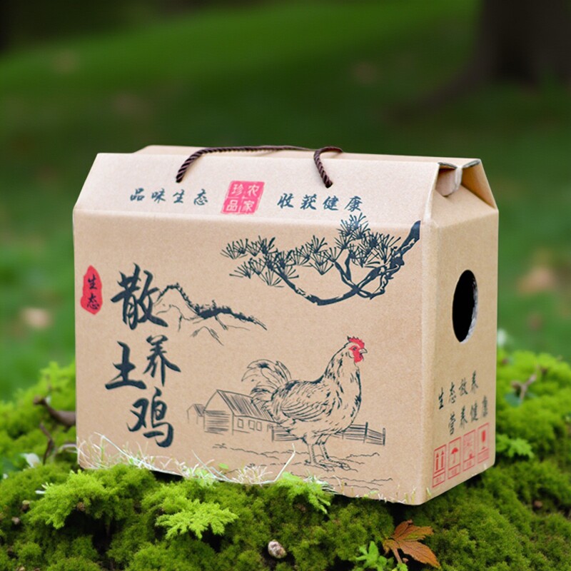 土鸡礼盒活鸡包装盒定制