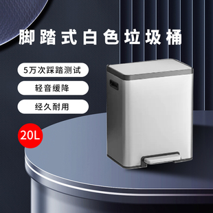 科勒20L脚踏式垃圾桶家用厨房砂光防指纹缓降带黑色内桶31728T-ST