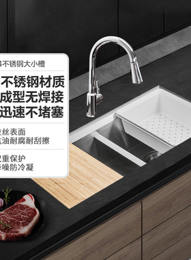 科勒手工水槽304不锈钢加厚洗菜盆厨房家用手工槽水池洗碗槽27769