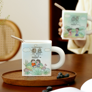 教科书陶瓷马克杯稀奇古怪 水杯搞怪创意设计高颜值杯子伴手礼物