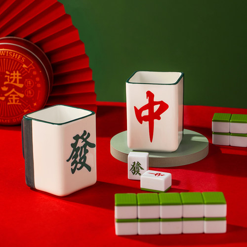 网红稀奇古怪麻将陶瓷马克杯