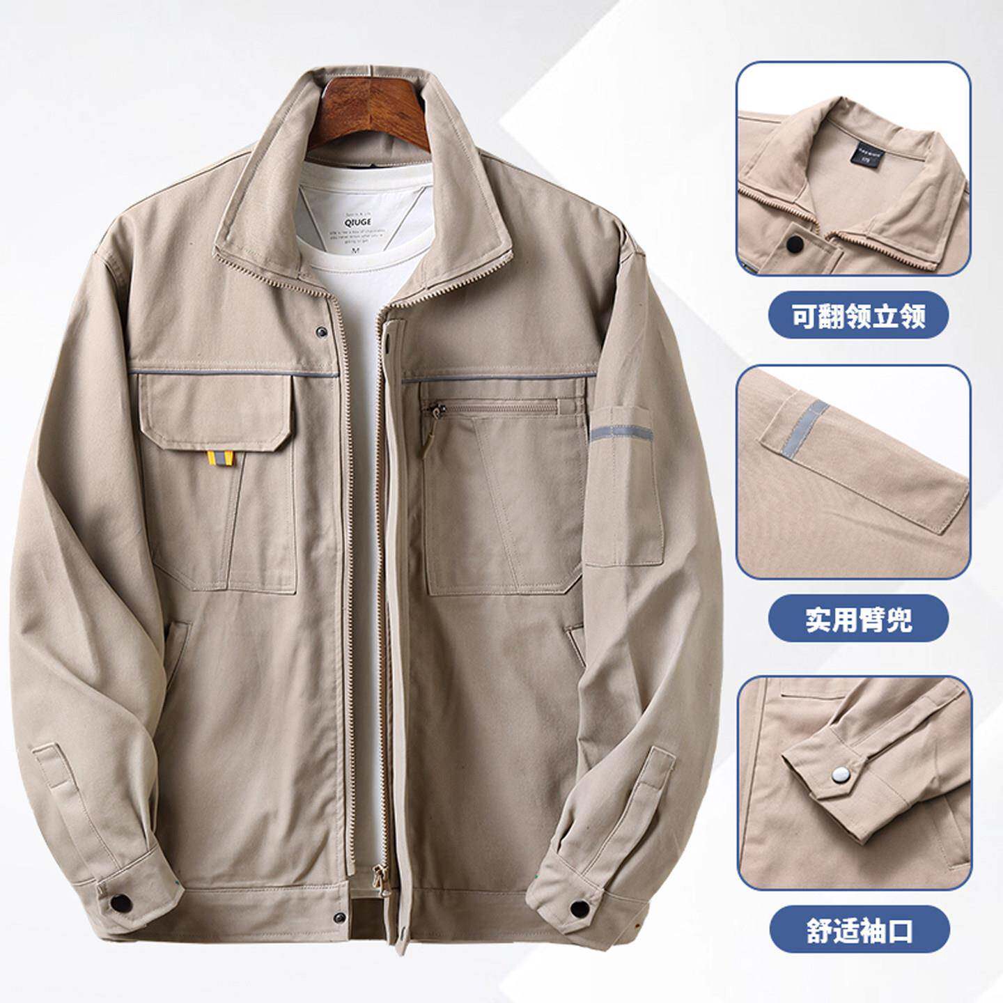 纯棉工作男装上套衣春秋款防烫耐磨服RPM电焊工装装灰色藏青劳保