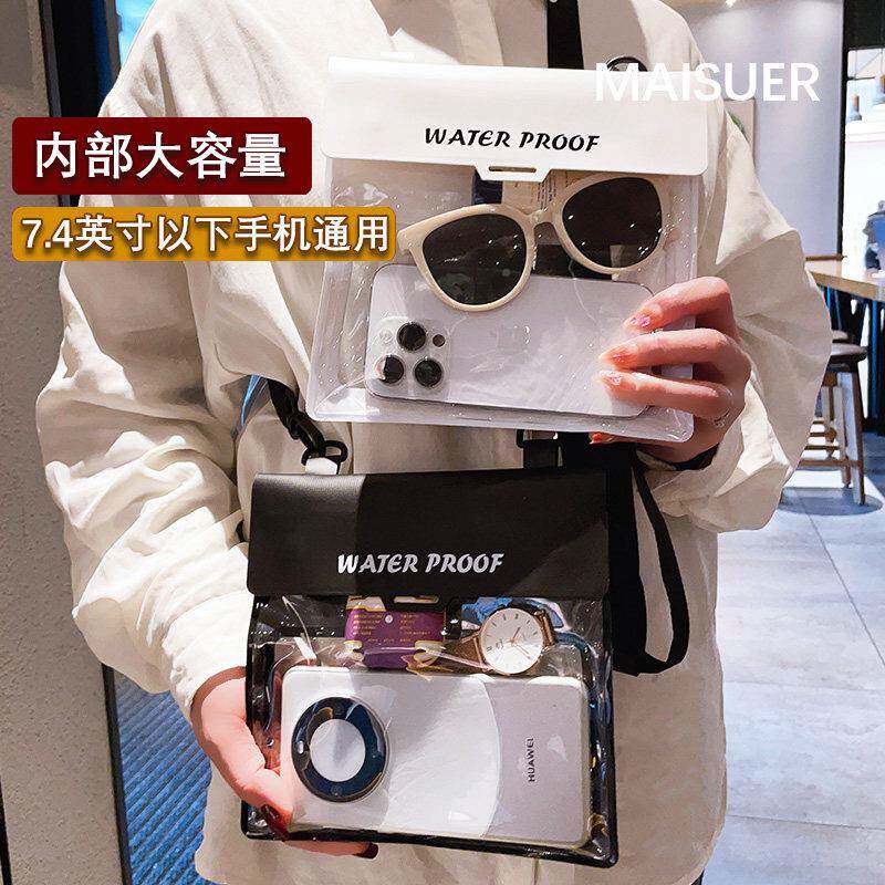 CQA斜挎照手机水袋可防触控屏幕拍大容量防水潜套包新款漂流水温