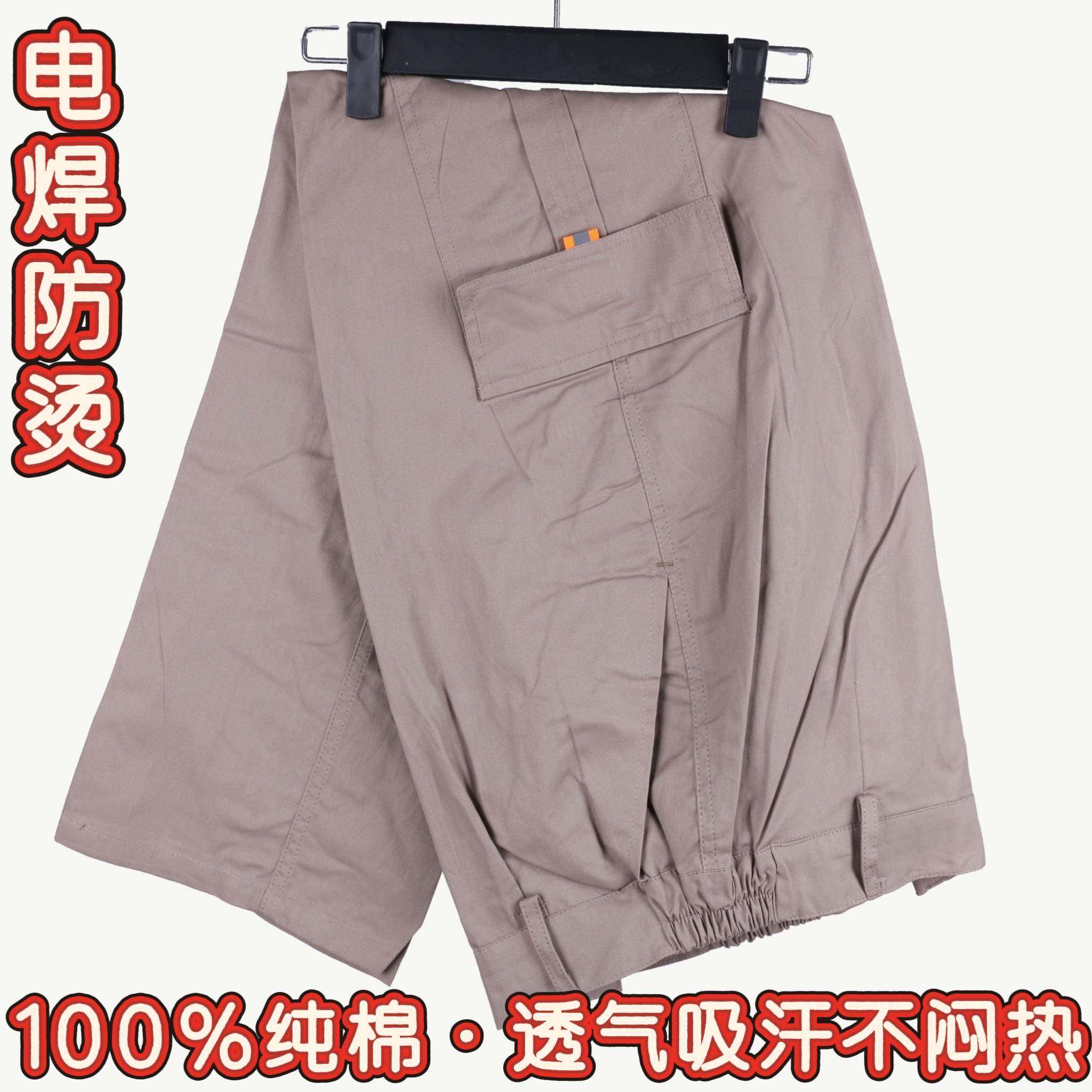 裤夏季薄款JDK纯棉裤工作裤宽男耐磨松机修工装电焊汽修工作服子