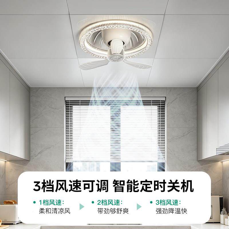 厨房风QSA灯一体×300300带风扇卫生间集成吊铝扣板吸顶灯嵌扇入