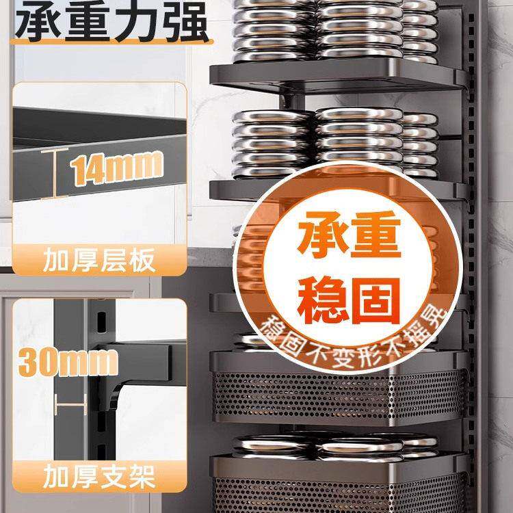 厨房物架落地多层子烤箱微PCO波炉架家用电置锅器具多功能夹缝收