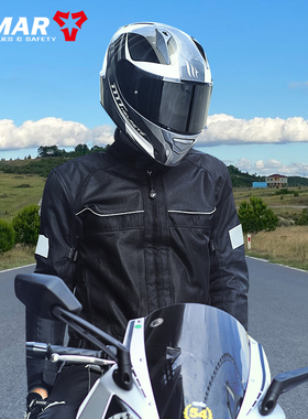 vemar机车夏季骑行服男款网眼透气CE2级护具防摔机车服赛车装备