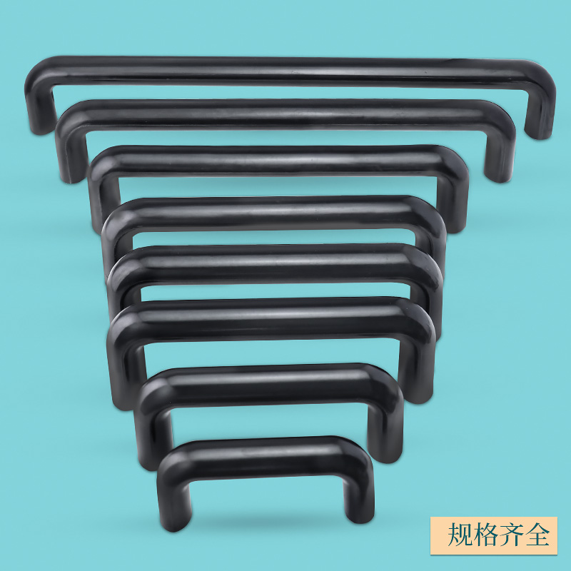 黑色胶木椭圆拉手绝缘耐高温U型把手数控机床电木拉手配电箱拉手