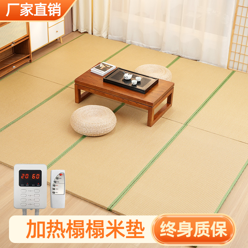 2.0cm3EҬ ȵ̤̤׵صҬشƮ198Ԫ3(66Ԫ/)