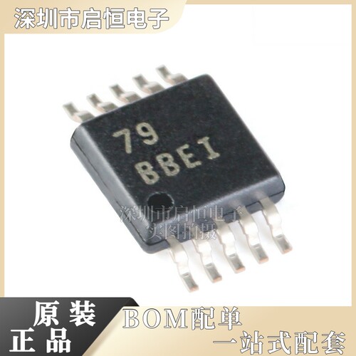原装正品 贴片 ADS1118IDGSR VSSOP-10 16位模数转换器 (ADC)芯片