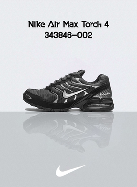 Nike Air Max Torch 4 低帮休闲跑步鞋 男 黑银 343846-002