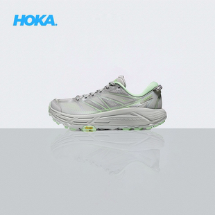 HOKA ONE ONE Mafate Speed 2 飞速马法特2  跑步鞋 男女 雾灰色