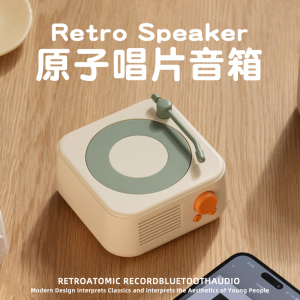 复古唱片无线蓝牙音箱桌面插卡迷你小音响女生日礼物企业LOGO定制