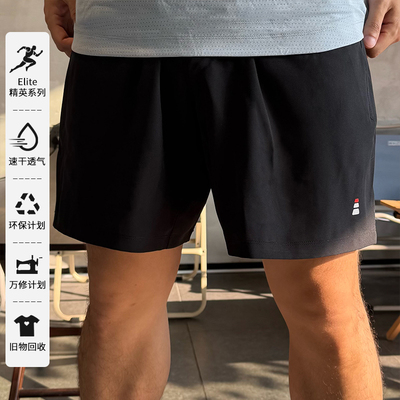 运动短裤男速干轻量透气美式四分
