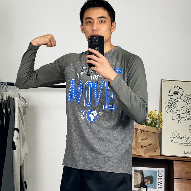 MOVALL长袖投篮服美式复古篮球运动宽松训练服nba印花t恤男秋冬