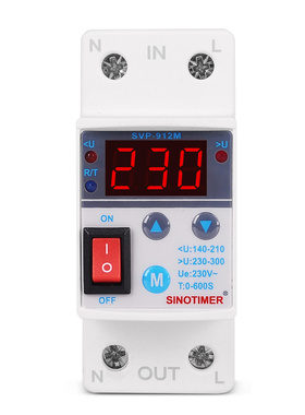 SVP-912M开关自复式过欠压保护器