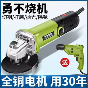 德國進口角磨機正牌家庭角磨機多功能打磨機磨光機電磨機拋光機切