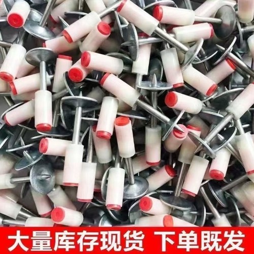 炮钉钉炮钉消防钉射钉枪吊顶一体管卡圆片钉迷你迷你水泥钉子钉
