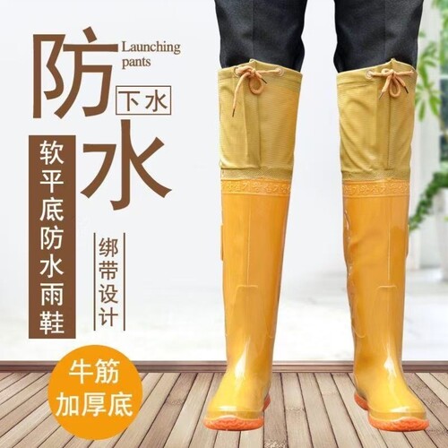 高筒靴男女软底鞋袜防滑插秧系带松紧雨鞋鞋水鞋膝下过靴水田插秧