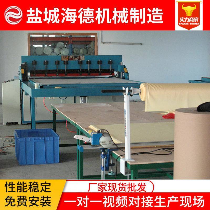 全自动送料切布机裁切机眼镜布断布机锯齿布样机布艺样本设备