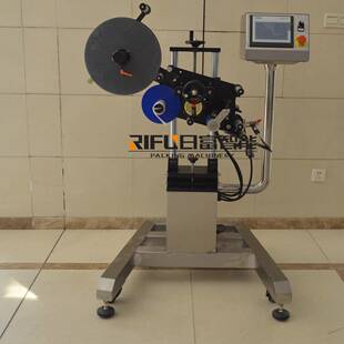 卡片平面贴标机纸箱盒子不干胶贴标机商用书本贴标签机支架式