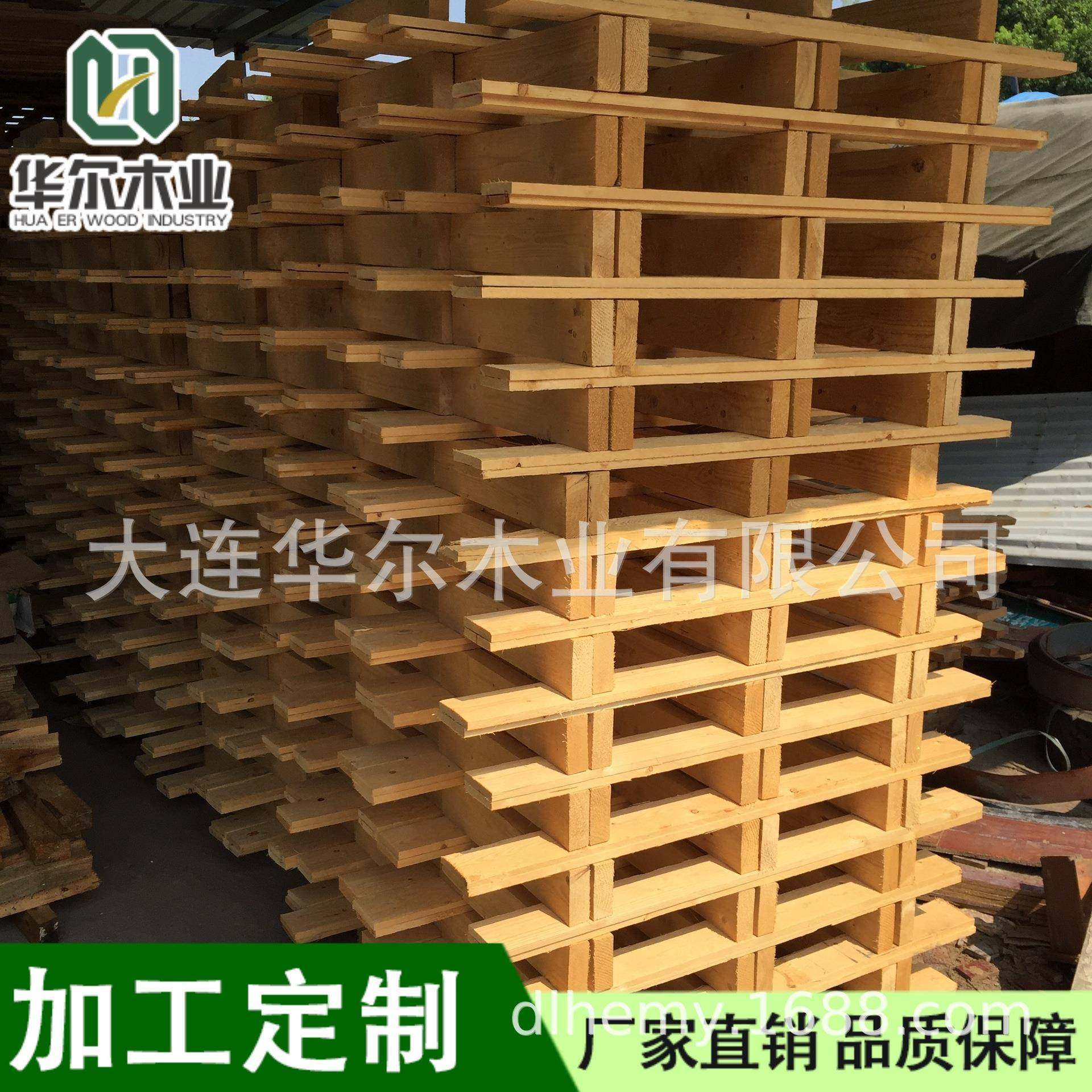 符合ISPM15标准二面进叉垫仓板地老虎可用