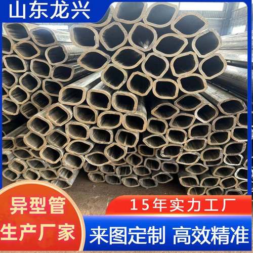厂家加工20#异型管三角管六角管工字管椭圆管多种规格可定制