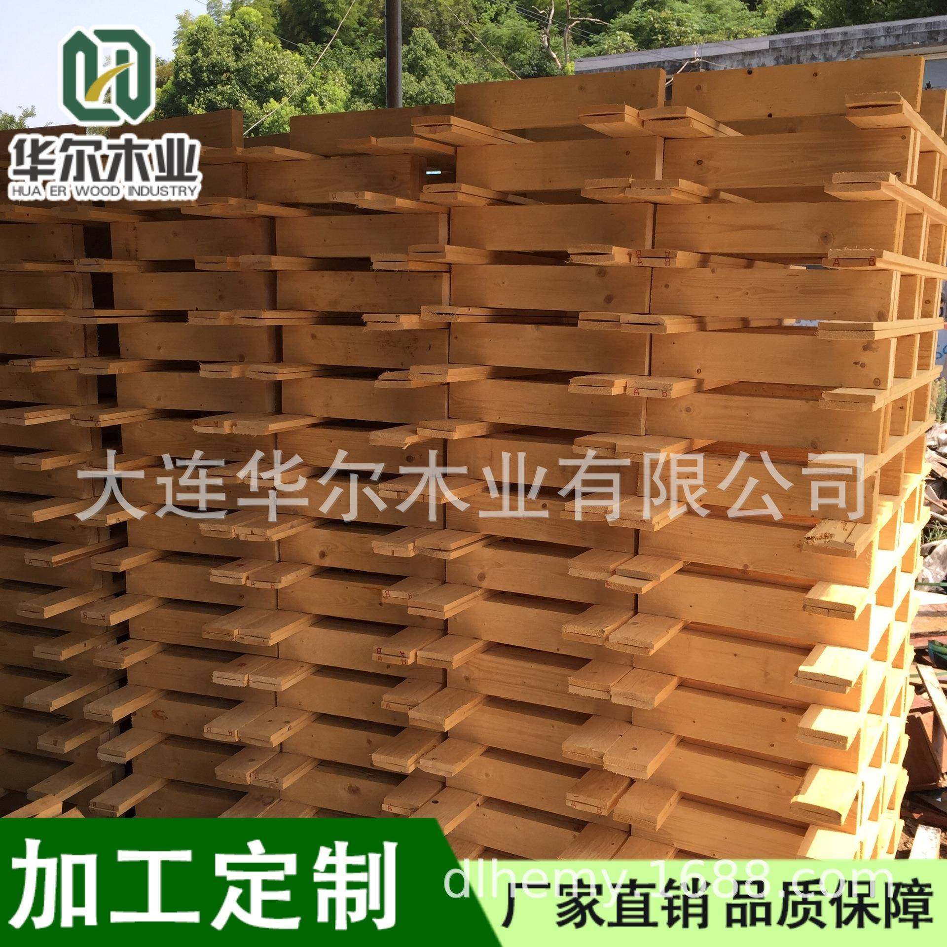 符合ISPM15标准四面进叉木托盘地老虎可用