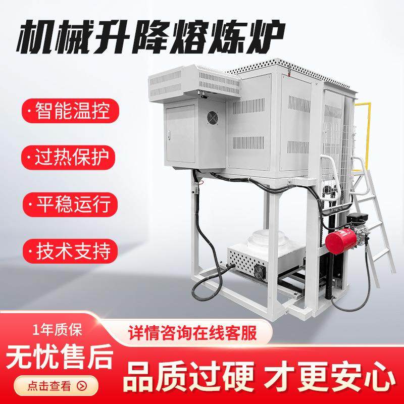 实验室电炉设备1.6升-17升高温熔炼炉高纯熔融石英陶瓷坩埚可定,工业油品/胶粘/化学/实验室用品,其他实验室设备,淘宝优惠券,粉丝福利购,淘宝优惠卷