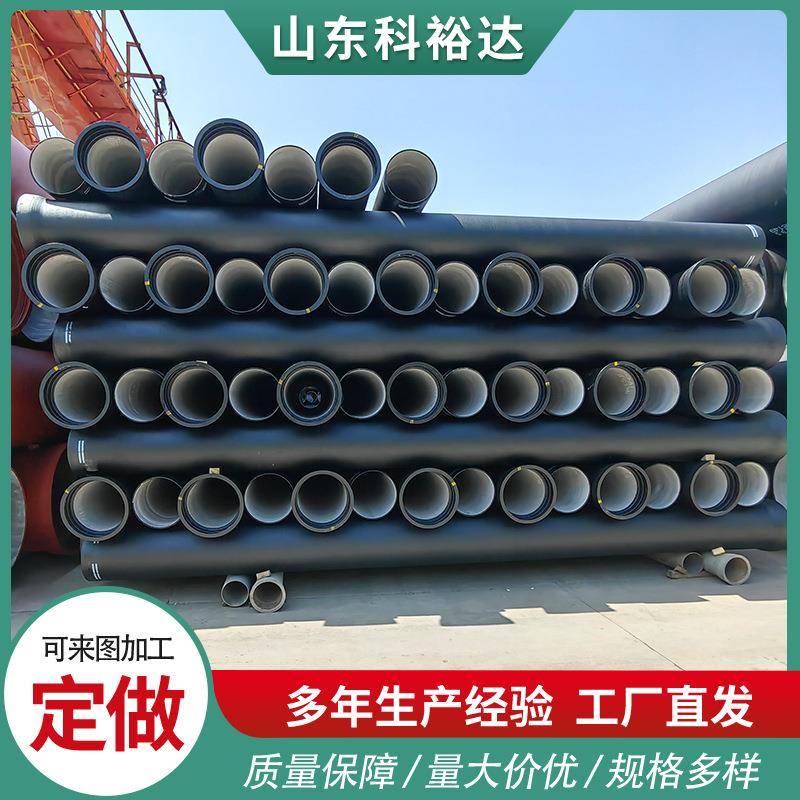 W型铸铁管B型铸铁下水管DN1007550150200A型柔性铸铁排水管