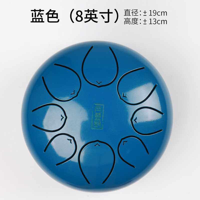 正品空灵鼓成人钢舌色空鼓初学者手碟无忧鼓玄空鼓音舌鼓hangdrum