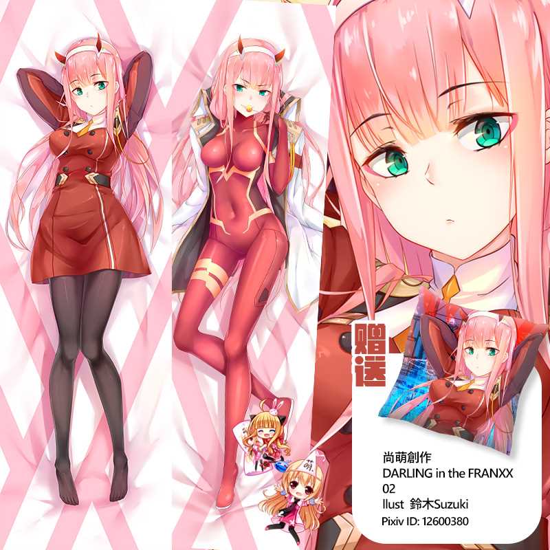 正品尚萌darling in the franxx 002 国家队动漫抱枕周边睡觉双面