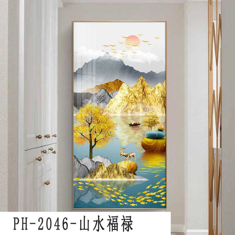 正品石来运转风景鹿晶瓷现代玄关装饰画墙面客厅走廊尽头挂画轻奢图片