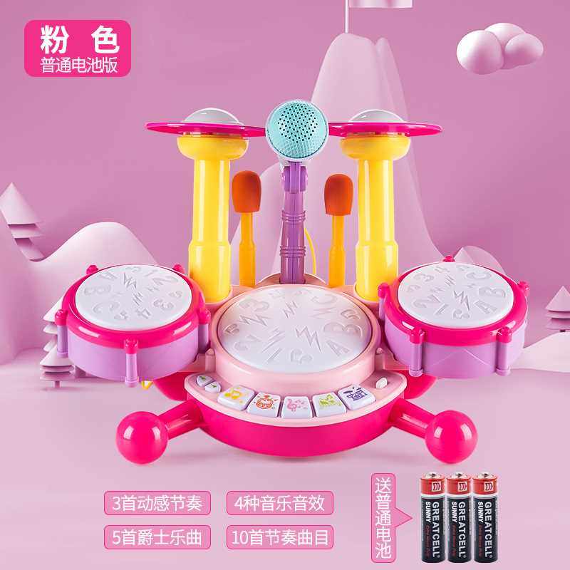 正品儿童打鼓玩具打击乐器宝宝敲打鼓锣鼓手拍鼓婴幼儿手敲小鼓1