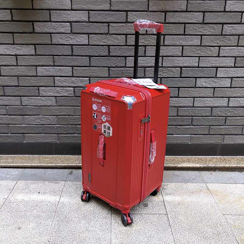 正品出口日本个性运动版行李箱大容量拉杆箱密码钥匙锁减震刹车轮