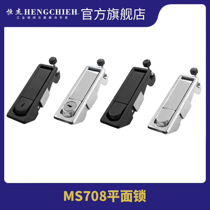 面板锁空压机锁工业开关柜门锁