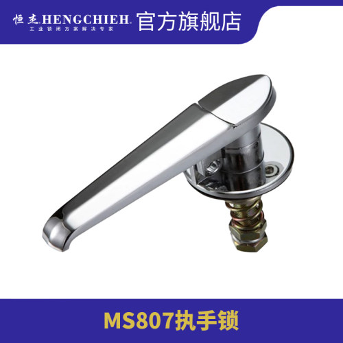 恒杰ms807不锈钢柜工程把手锁
