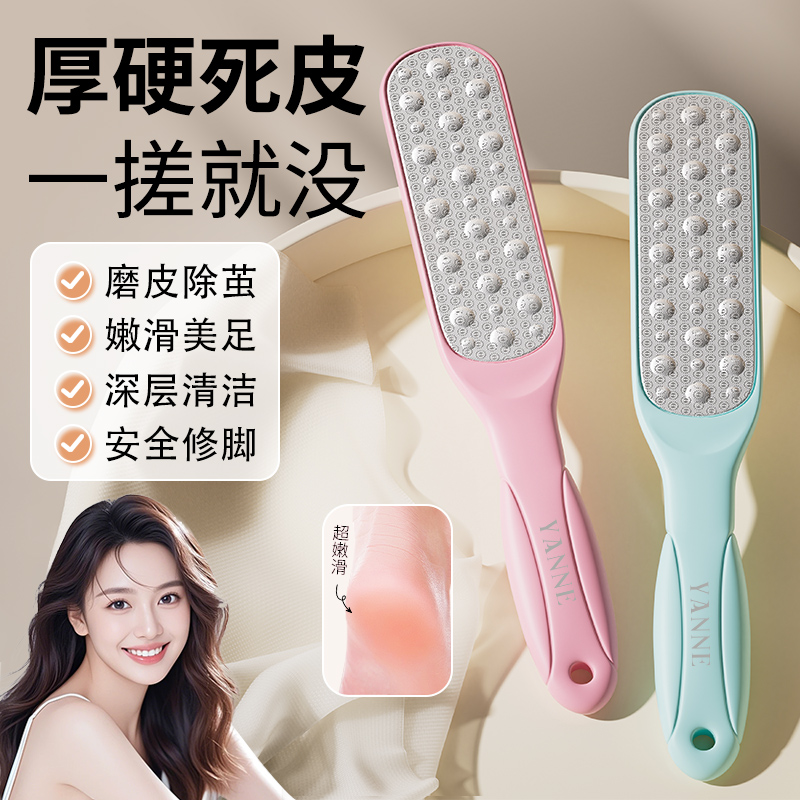 【爆卖100w+】央m推荐升级搓脚板