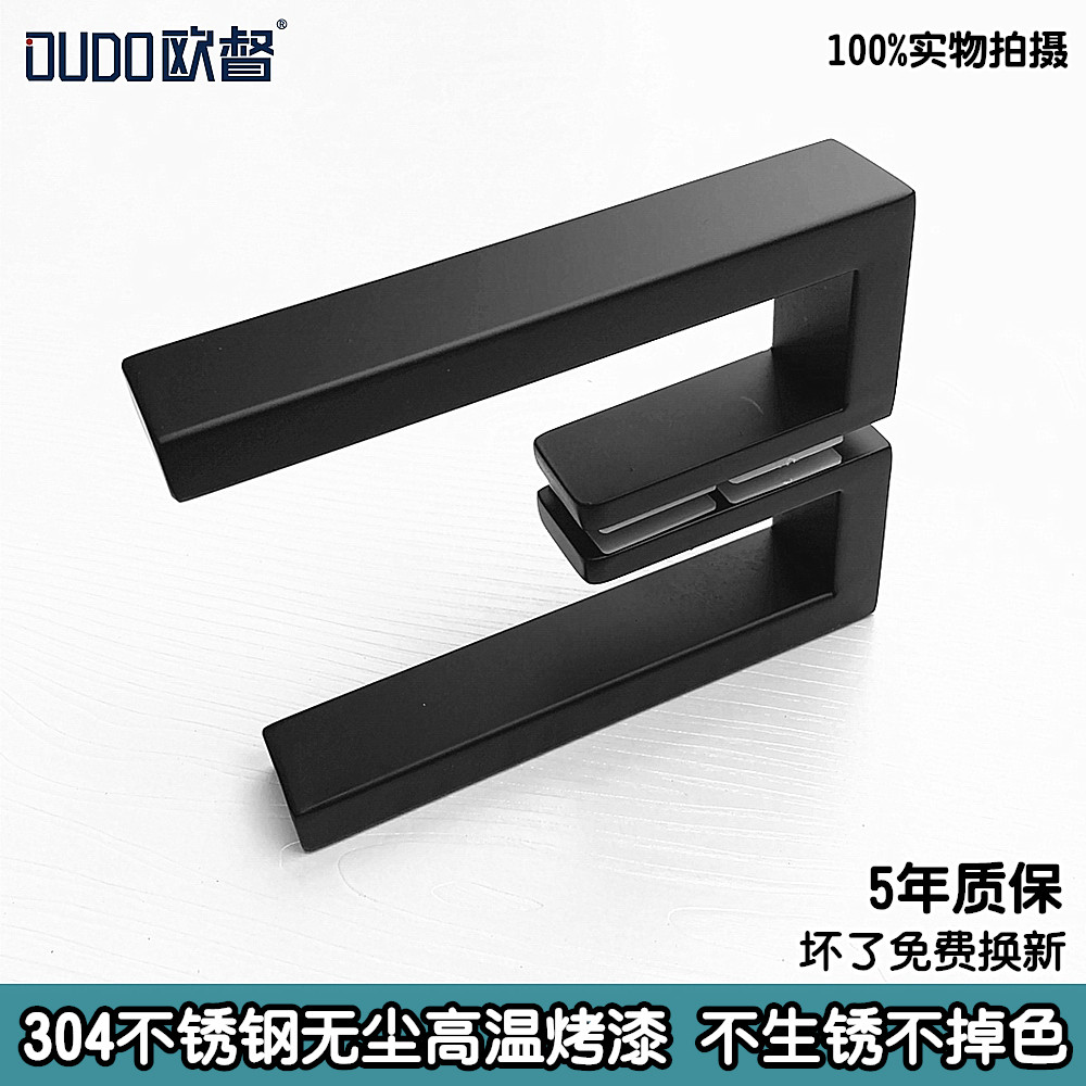 简约304不锈钢弓字形玻璃门拉手