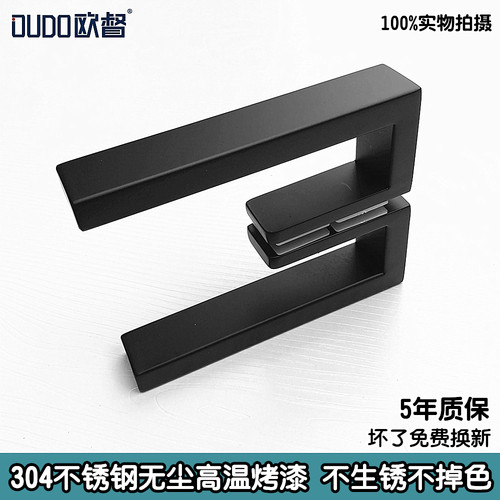 简约304不锈钢弓字形玻璃门拉手