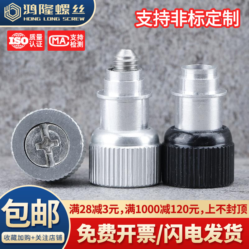 PF52型涨铆松不脱现货秒发